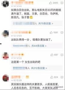 可以用别人视频爆料吗,视频爆料背后的真相与伦理探讨