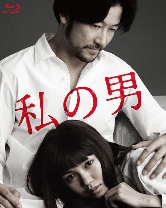 我的男人在线观看,揭秘“我的男人”在线观看背后的故事